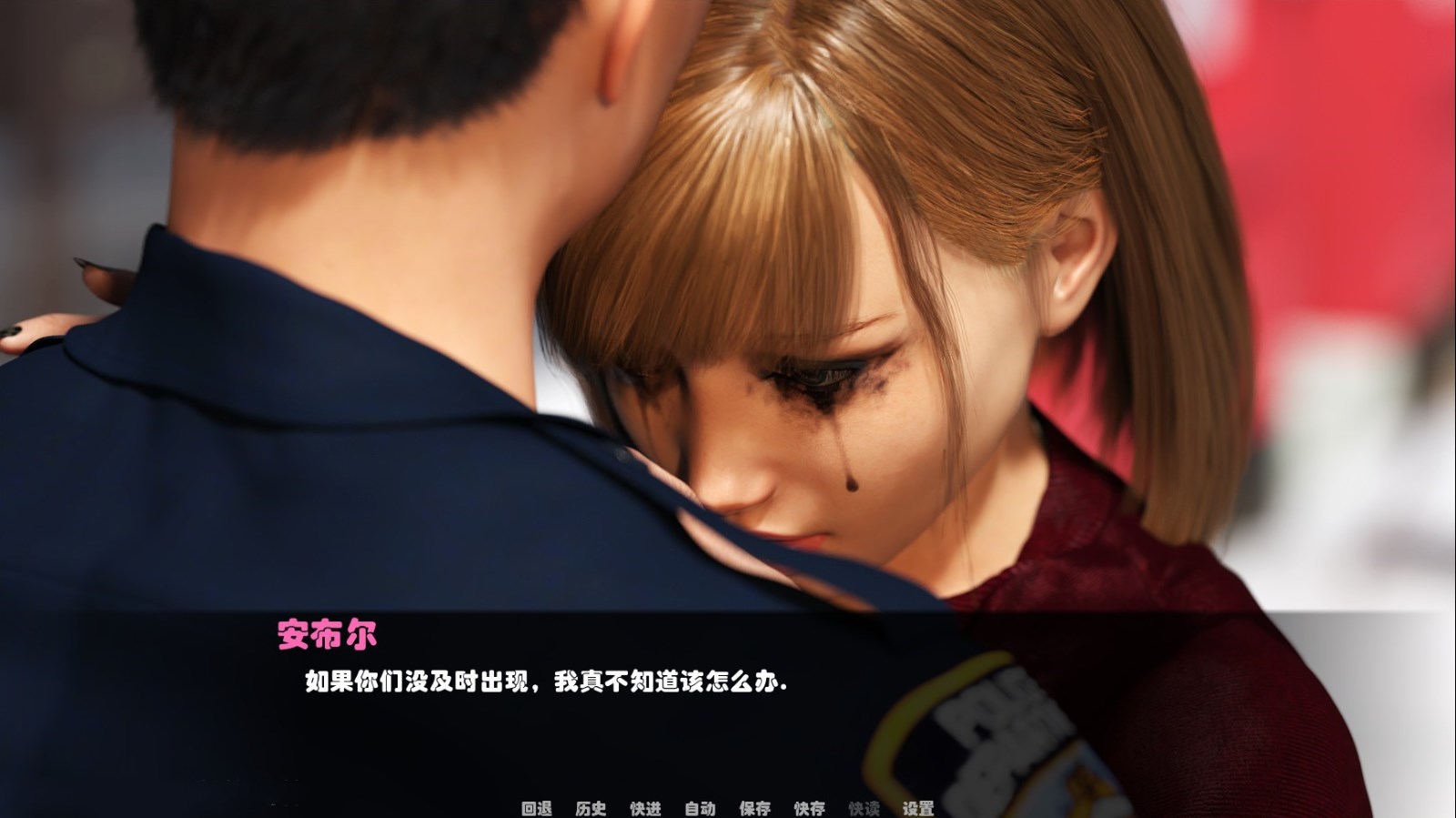 图片[2]-救世主(Savior) V0.10 精翻汉化版 PC+安卓 动态cg-破次元