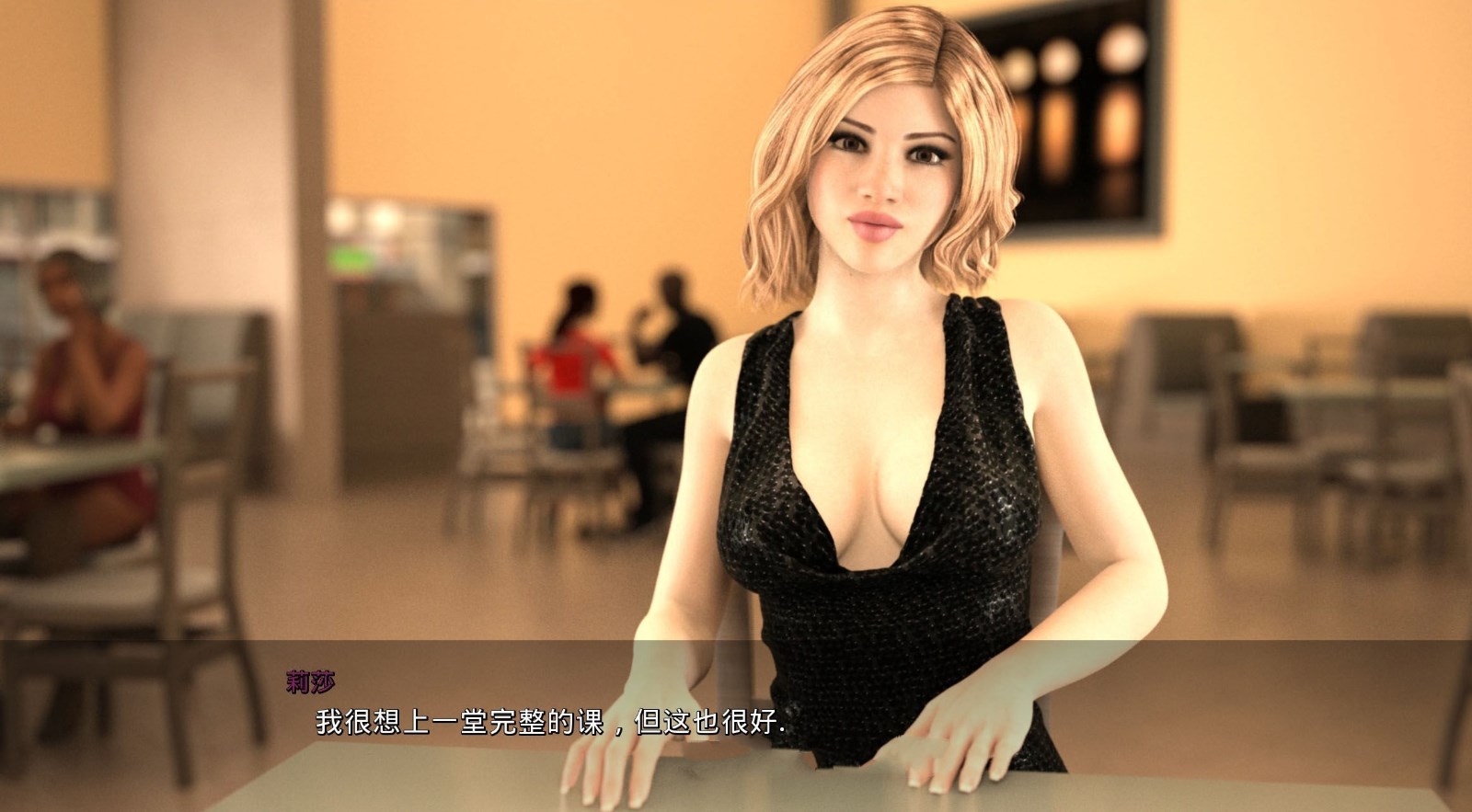 图片[4]-姐妹的野望 SL Ver2.3.0 完结汉化版 PC+安卓&动态CG-破次元