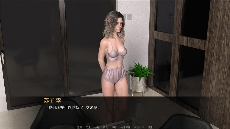 嫉妒 (Jealousy) 订婚续作精翻中文汉化版 PC+安卓+动态CG-破次元