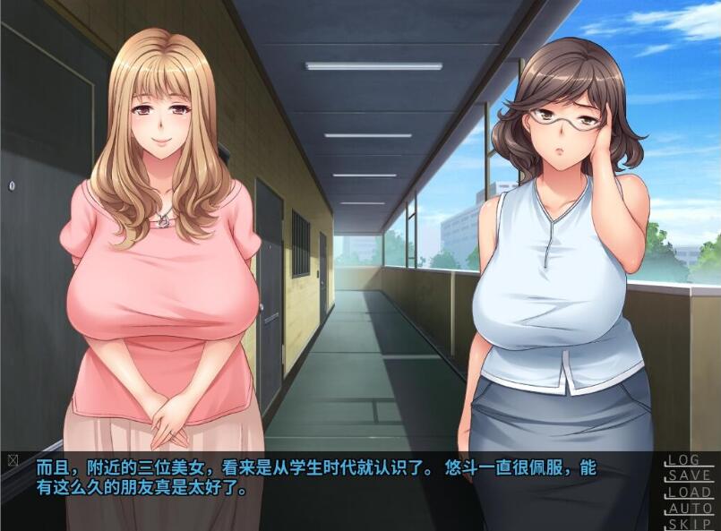 图片[3]-妇女之友 完结汉化版 PC+安卓+全CG存档+CG+动画-破次元