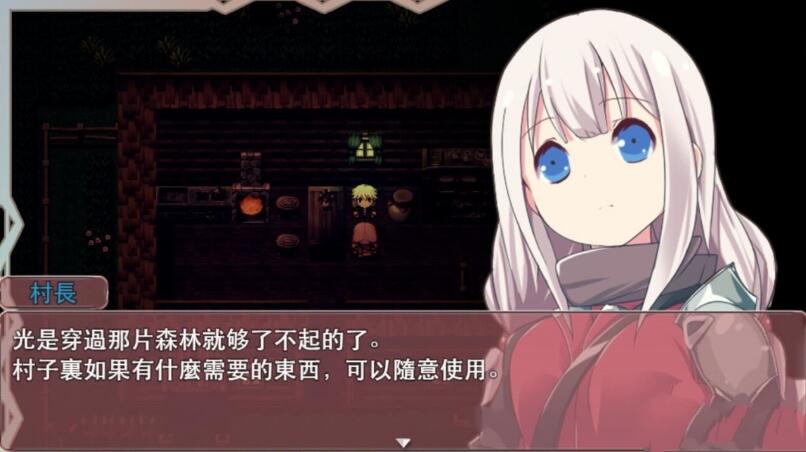 图片[4]-圣剑少女：被不良小鬼引导的勇者 汉化版 ARPG游戏-破次元