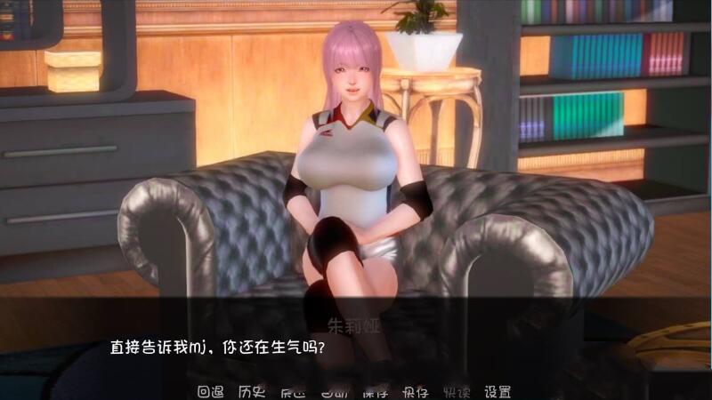 图片[2]-深红玫瑰2（Crimson Roses2） 完结汉化版 PC+安卓 5.3G-破次元