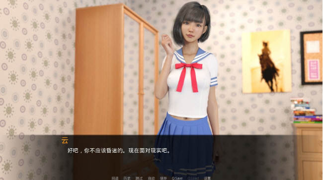 图片[2]-女神的最佳交易 V0.61精翻汉化版 PC+安卓+画廊-破次元