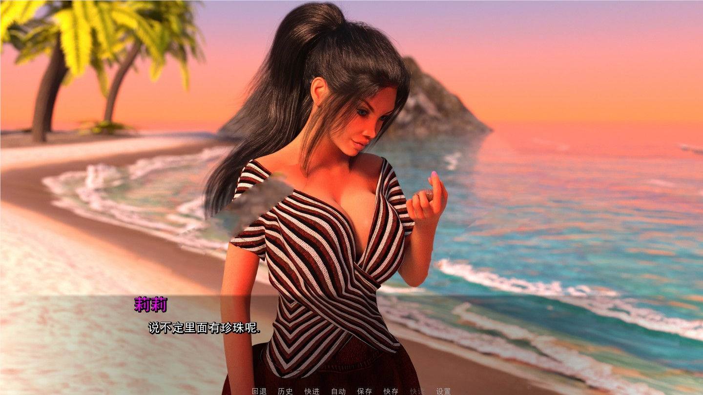 纯爱(PureLove) V0.43精翻汉化版 PC+安卓+CG 3.1G-破次元