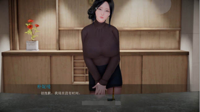 图片[2]-邪恶人生(Evil life) V0.20EX 中文版 PC+安卓（目录CG）-破次元