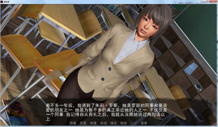 图片[4]-感染者 Ver0.6 精翻汉化版 PC+安卓+全CG 1.9G-破次元