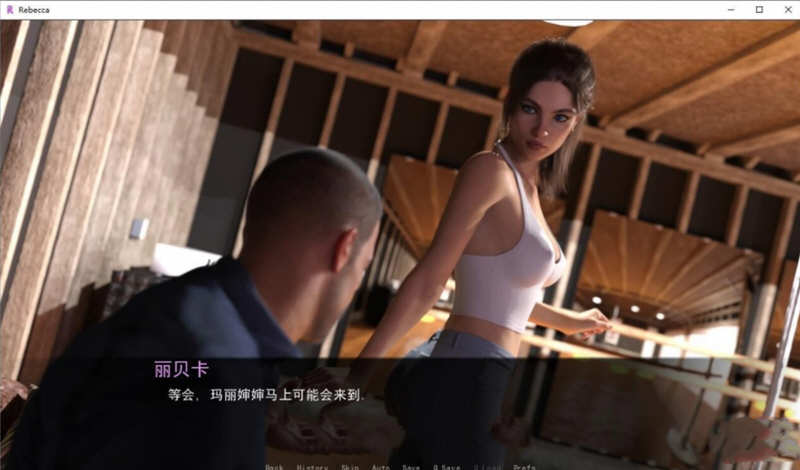 图片[4]-侄女丽贝卡（Rebecca） V0.60 精翻汉化版+全CG 1G-破次元