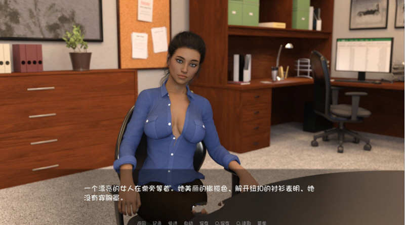 图片[3]-私人教练（Personal-Trainer）V0.10 精翻汉化版 PC+安卓 2G-破次元