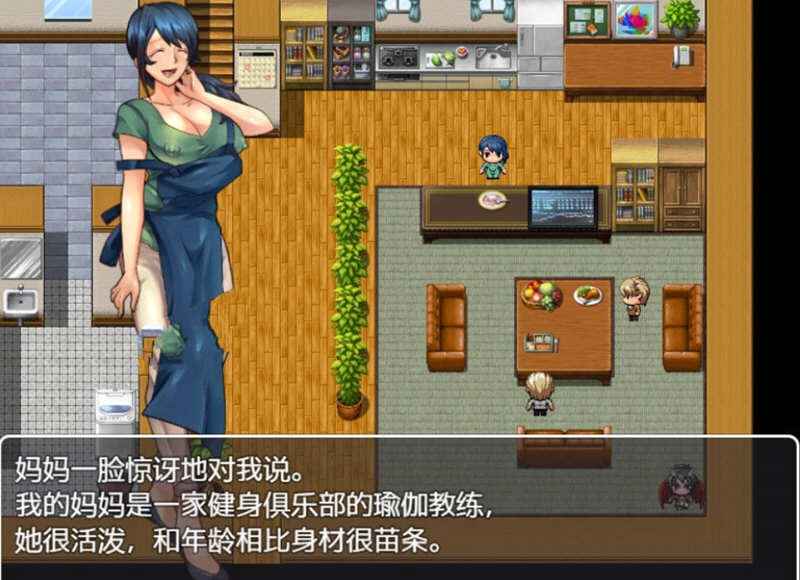 图片[4]-疏忽大意的妹妹 精翻汉化完结版 PC+安卓+全CG 1.2G-破次元