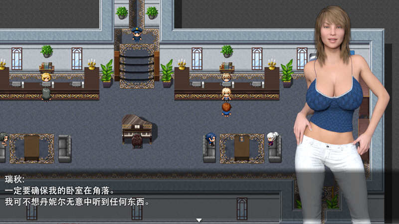 图片[3]-最高待遇 精翻汉化版 PC+安卓 RPG游戏 1.5G-破次元