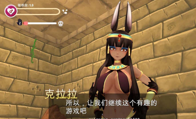 图片[2]-魔物娘3D（魔物娘project）V20 官方中文合集 3D互动游戏-破次元