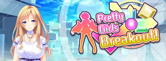 Pretty Girls Breakout! V1.0.0 官方中文版 休闲益智游戏 300M-破次元