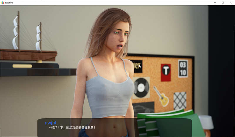 图片[4]-Milfy City Ver0.71a 精翻汉化版 PC+安卓 动态SLG神作更新 3.5G-绅士ACGN