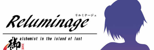 黎明之光 精翻汉化完结版+全CG 日式RPG游戏 900M-破次元