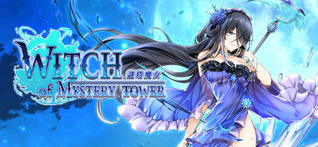 谜塔魔女（Witch of Mystery Tower）官方中文版 休闲三消游戏 1G-破次元