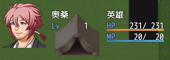 我的地狱之旅 完整汉化作弊版 PC+安卓 RPG游戏 600M-破次元