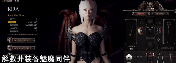 惩戒魅魔（She Will Punish Them）Ver0.900 官方中文版 ARPG游戏 5G-破次元