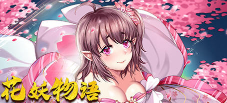 花妖物语（Flower girl）Steam官方中文版 魔幻题材消除游戏 700M-破次元