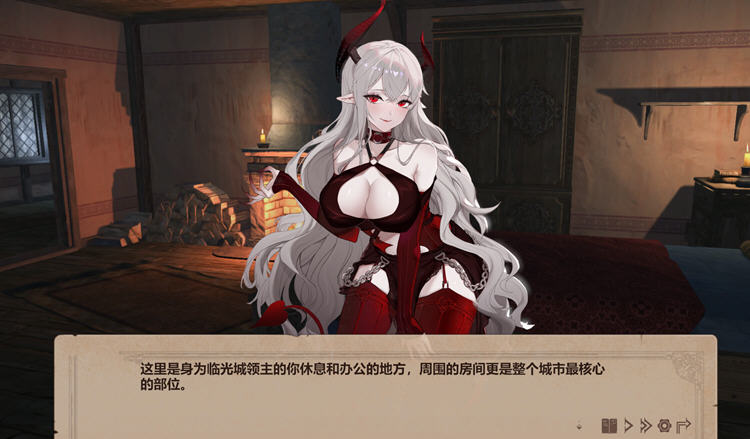 图片[3]-抵抗魅魔:被魔纹侵蚀的女骑士的末路 steam官方中文版 自走棋休闲益智游戏-破次元