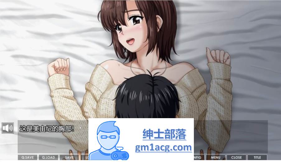 图片[2]-【互动SLG/汉化/全动态】人妻：LovelyMoment 精翻汉化版+全CG存档【全CV/2.3G】-破次元