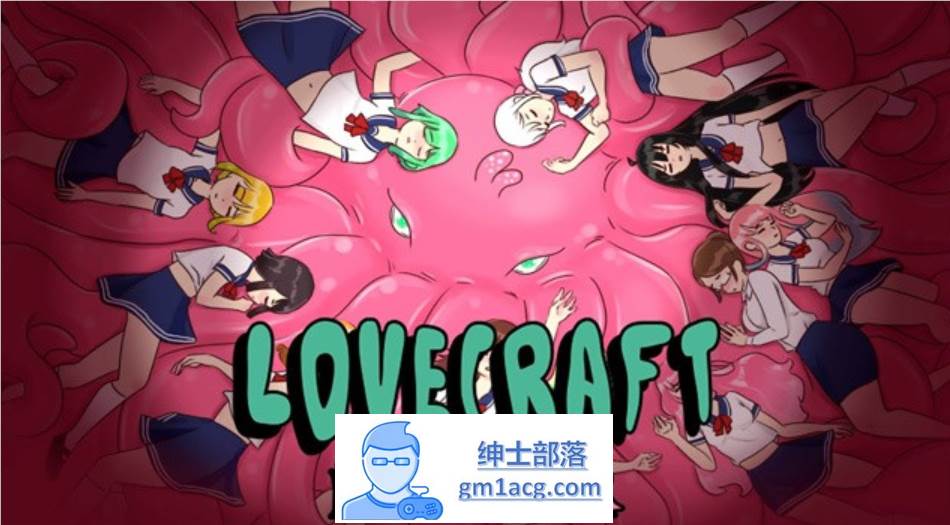 【互动SLG/像素风/全动态】触手柜子~Lovecraft Locker v1.3.18 官方英文版【更新/PC+安卓/300M】-破次元