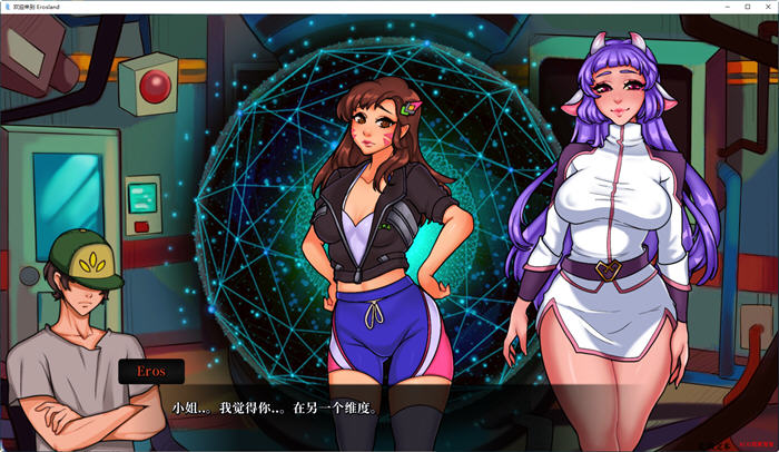 图片[5]-欢迎来爱神星 Ver0.0.7 汉化版 PC+安卓 手绘沙盒SLG游戏 1.8G-破次元