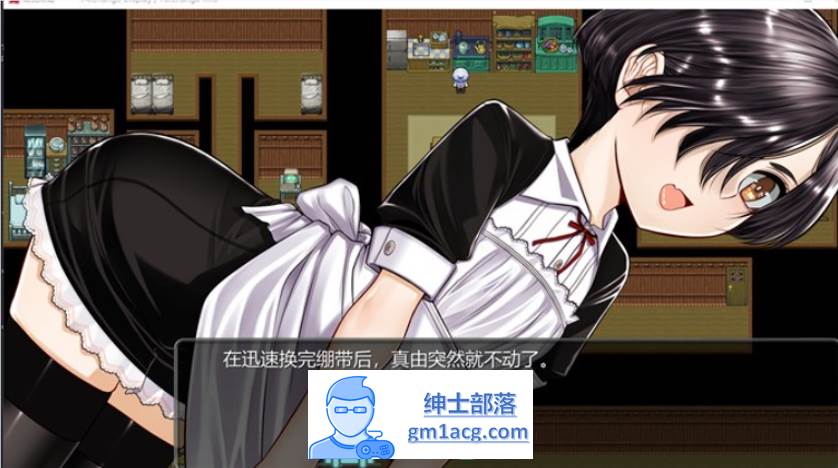 图片[3]-【大型RPG/汉化】诺瓦莱岛~如果被咬到就完了 V1.06 SSTM精翻汉化版+全回想【新汉化/4.5G】-破次元