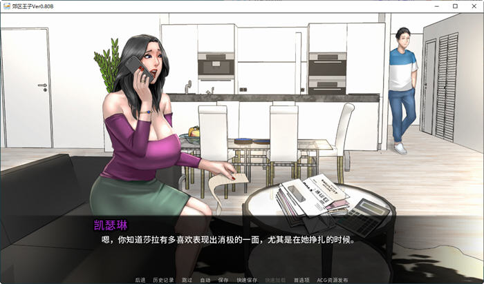 图片[2]-乡村王子 Ver0.8.0b 官方中文重置版 PC+安卓 SLG游戏&神作更新 3.8G-破次元