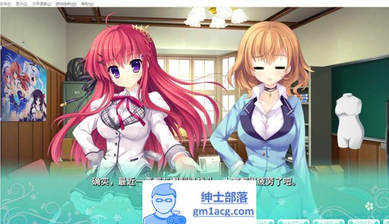 图片[2]-【纯爱GAL/中文】爱丽娅的明日盛典! Flowering Sky 官方中文版【新作/CV/5G】-破次元