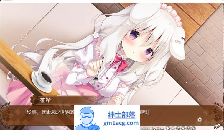 图片[5]-【纯爱GAL/中文】巧克甜恋2 STEAM官方中文版+前作【新作/CV/4.5G】-破次元