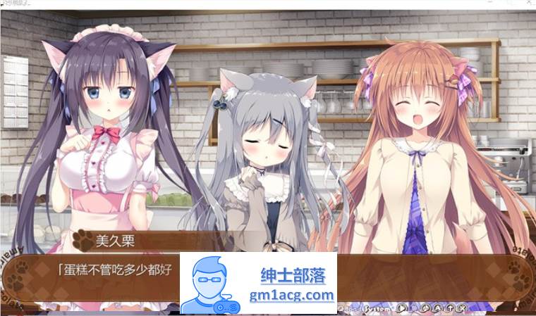 图片[3]-【纯爱GAL/中文】巧克甜恋2 STEAM官方中文版+前作【新作/CV/4.5G】-破次元