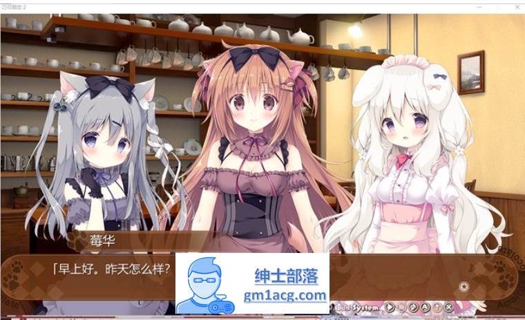 图片[4]-【纯爱GAL/中文】巧克甜恋2 STEAM官方中文版+前作【新作/CV/4.5G】-破次元