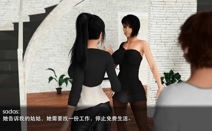 图片[3]-家庭淑女的故事2.1 完结作弊汉化版 PC+安卓-破次元