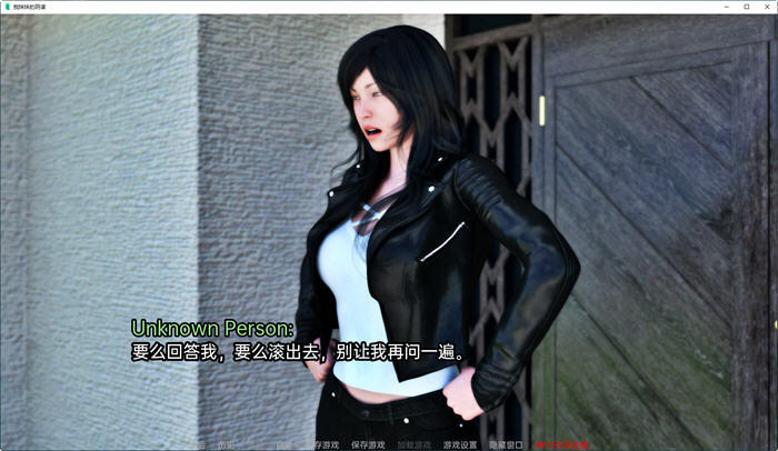 图片[4]-妹妹的小阴谋(My Sister’s Devious Plot) ver0.2 汉化版 PC+安卓 SLG游戏-破次元