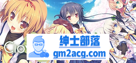 【纯爱GAL/中文/动态】幸运草的约定：Clover Day’s STEAM官方中文步兵版【新作/CV/14G】-破次元