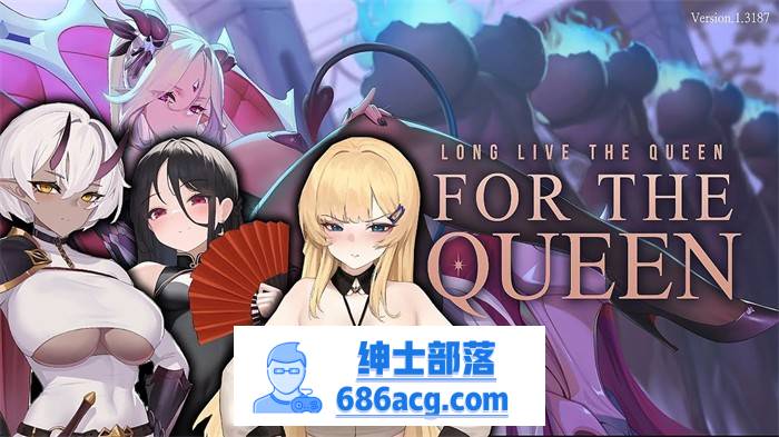 【战略SLG/中文/全动态】女王侍奉：For the Queen V1.3193 官方中文步兵版+全DLC+特典【新作/3.2G】-破次元