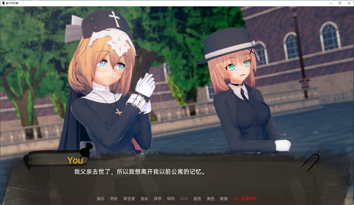 图片[5]-影子守护者 ver0.1 汉化版 PC+安卓 SLG游戏&新作 1.8G-破次元