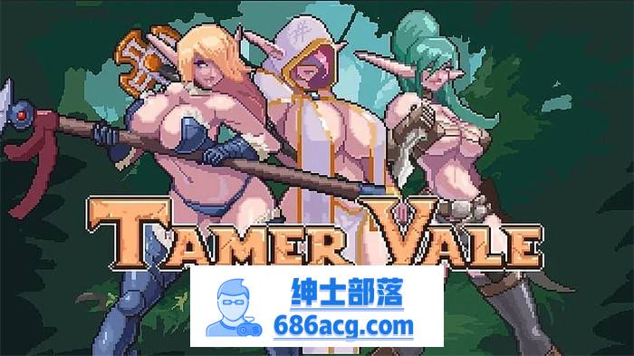 【卡牌对战SLG/中文/全动态】Tamer Vale~与异种进行特殊仪式 V1.4 官方中文版+存档【更新/700M】-破次元