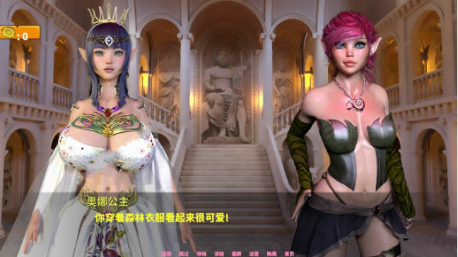 图片[4]-地牢奴隶(Dungeon Slaves) ver0.63 汉化版 PC+安卓 SLG游戏&更新 3.5G-破次元