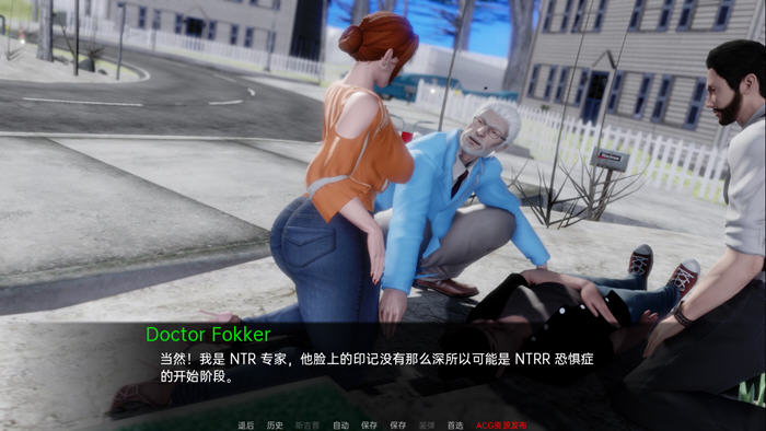 图片[3]-电车故障(Trolley Trouble) ver0.6.0 汉化版 PC+安卓 SLG游戏&更新 2.3G-破次元