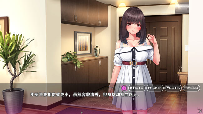 图片[2]-邻家女孩是海归女 云翻汉化版 ADV游戏+全CV&新作 1.9G-破次元