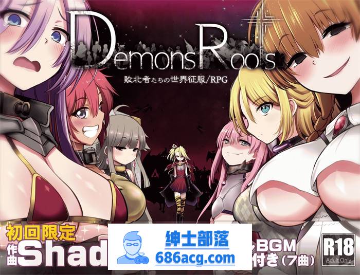 【爆款神级RPG/中文】魔之根源 DemonsRoots STEAM官方中文步兵版+存档【新作/2.5G】-破次元