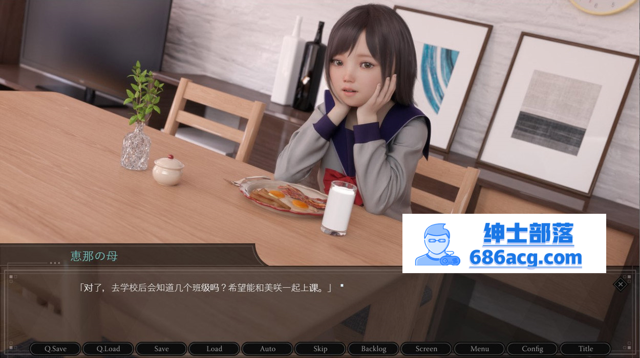 图片[4]-【3D日式SLG汉化超精美】肛虐少女~恵那 Ver1.10 GPTAI汉化版+CG包【1.2G新汉化】-破次元