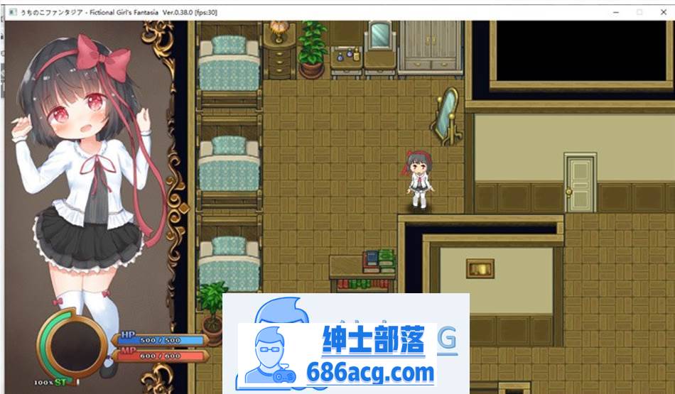 图片[4]-【神作RPG/中文/动态】我的小小冒险 Ver.0.38.0 官方公開中文版【神作预定/300M】-破次元