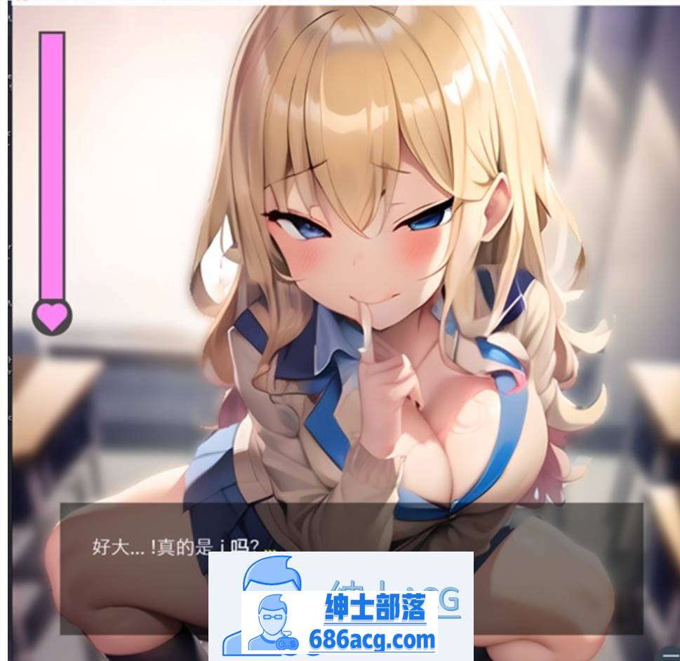 图片[4]-【ADV/汉化】贪玩无知的JK~兴奋的逆NTR工作 云汉化版【新作/PC+安卓/500M】-破次元