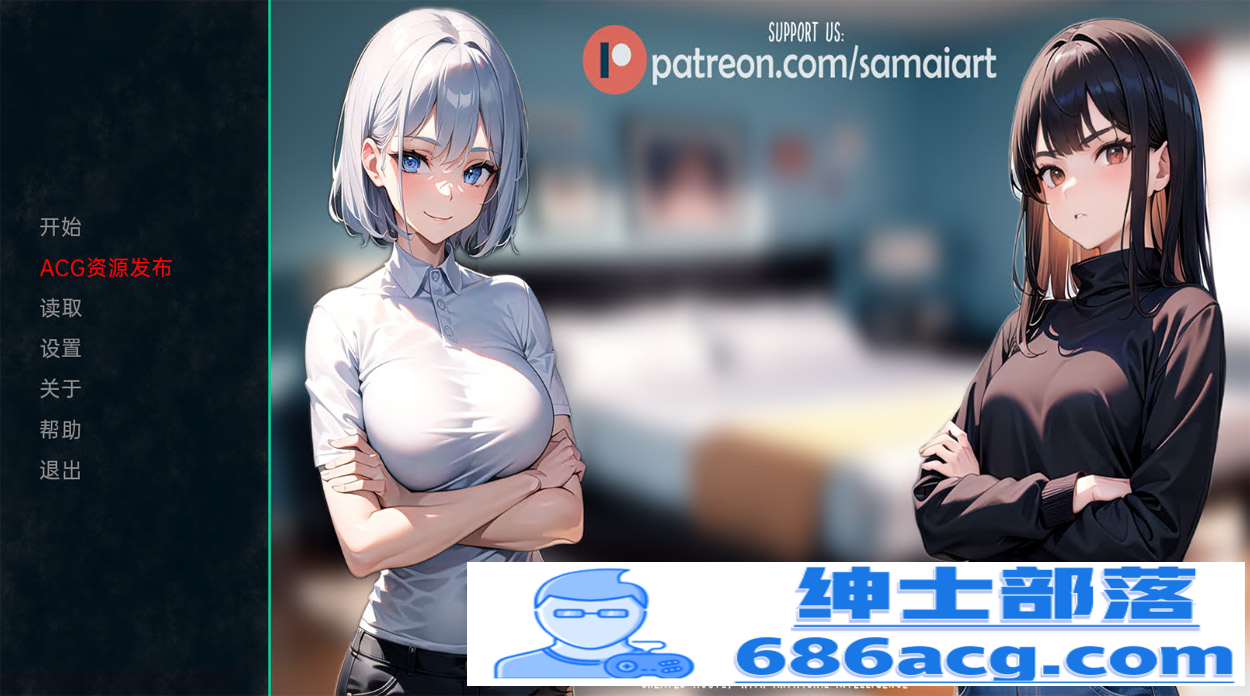 【日系SLG/汉化/动态】我的同学或邻居 v1.0 汉化完结版【PC+安卓/720M/新作】-破次元