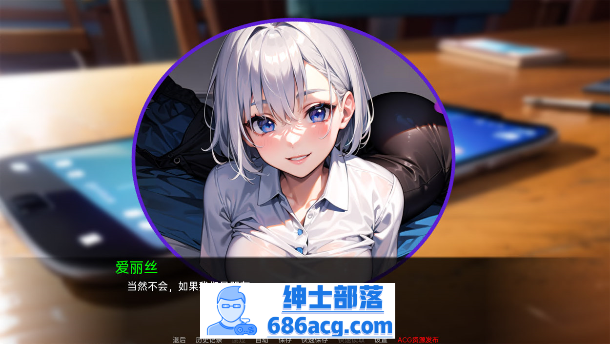 图片[5]-【日系SLG/汉化/动态】我的同学或邻居 v1.0 汉化完结版【PC+安卓/720M/新作】-破次元