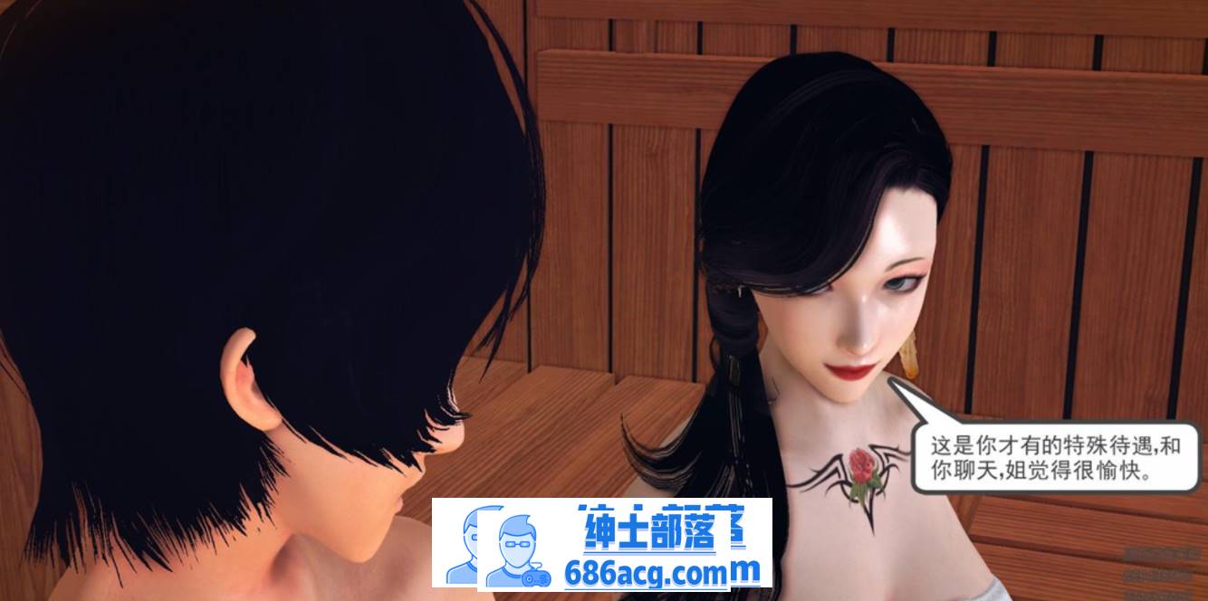 【3D全彩无修】神雕别传-黄蓉等女侠堕落成母狗 01-06 (完催眠反差母女)【308M】-破次元