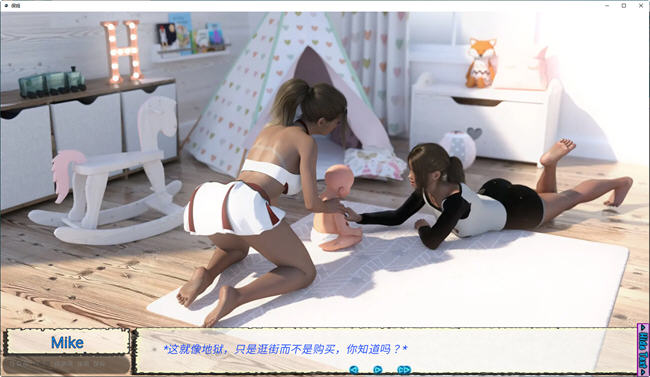 图片[5]-临时保姆(Baby sitters) ver0.7 汉化版 PC+安卓 SLG游戏&新作 800M-破次元