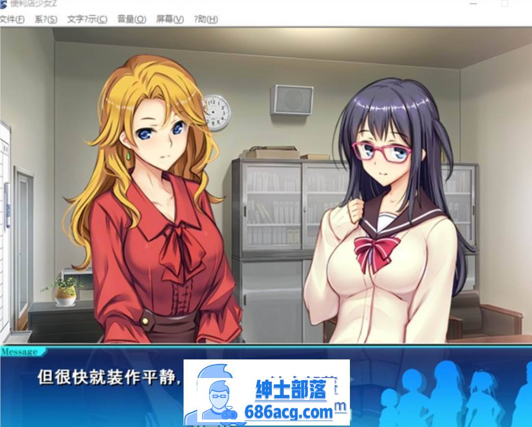 图片[2]-【经营SLG/汉化】便利店少女Z：万引无双 全DLC整合 AI精翻汉化版+存档【更新/CV/4.5G】-破次元